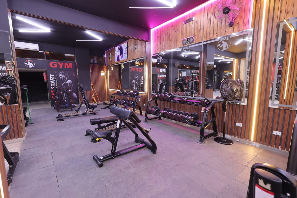 MMA Zone